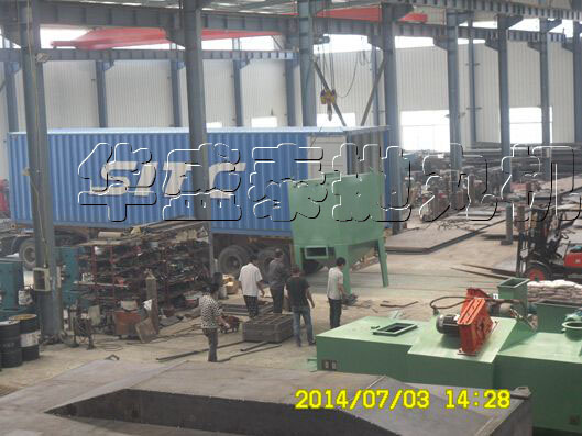 通过式黄频视频大全免费的国产出口装箱